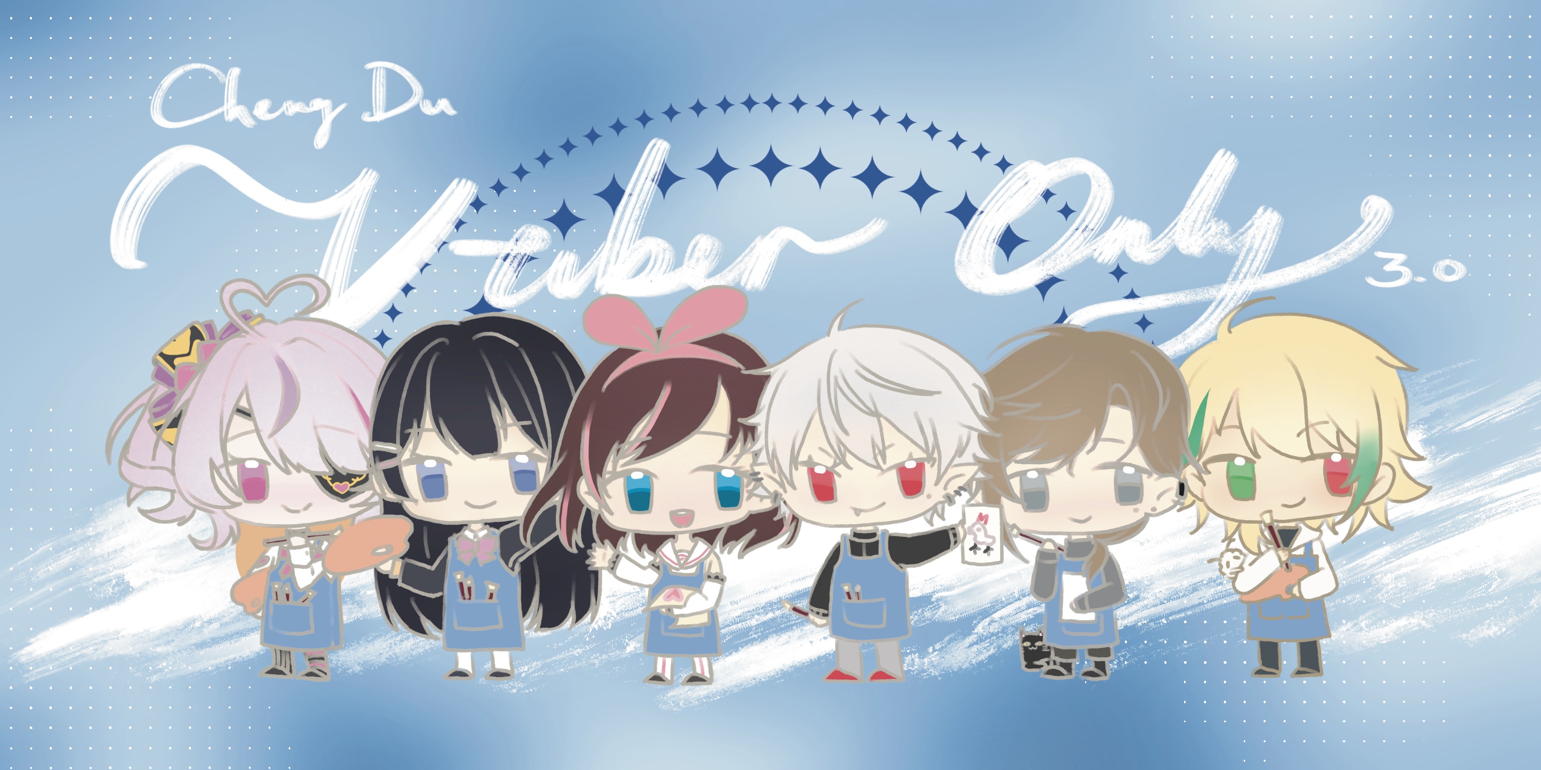 成都2025Vtuber Only3.0晚冬绘语