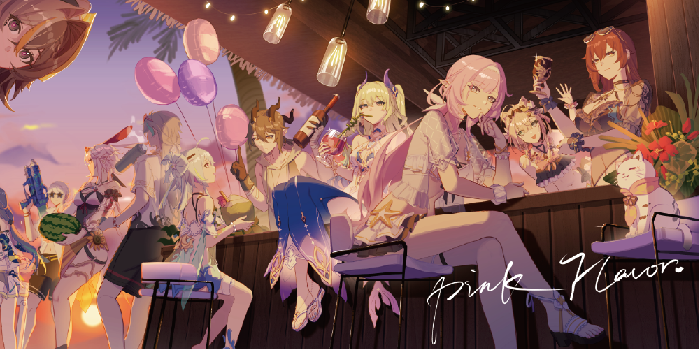 弦鸟飞花爱乐诗