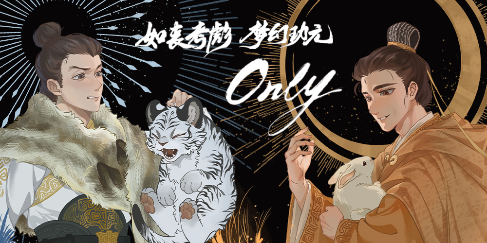 如丧考彪*梦幻乐园-考彪乐园only