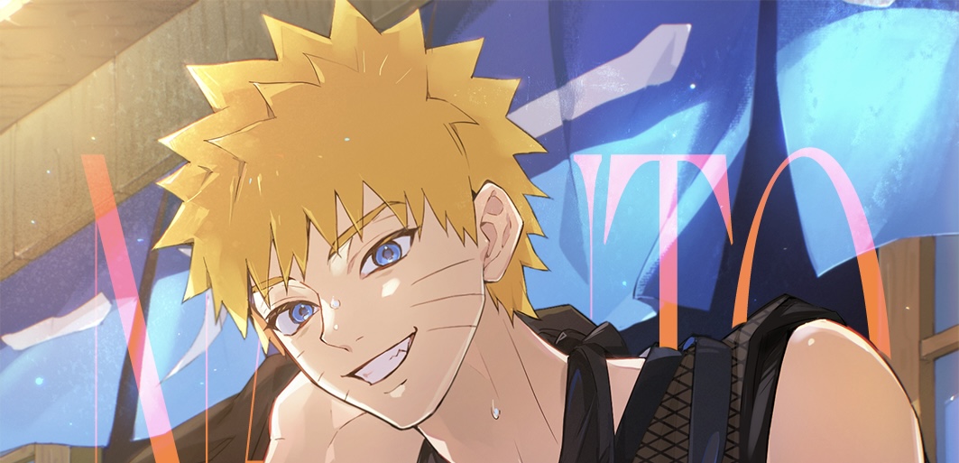 成都火影忍者only2.0