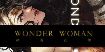 上海神奇女侠包场