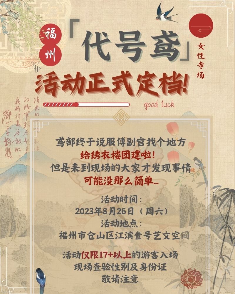 副宣 1(600 × 1000, 像素).jpg